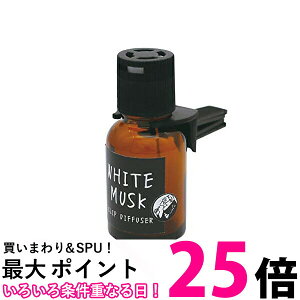 WYuh John's Blend ԗpF NbvfBt[U[ OA-JON-20-1 zCgXN̍ 18ml ySB00413z