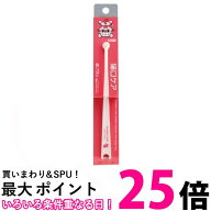 マインドアップ 猫口ケア 歯ブラシ マイクロヘッド 【SB00509】