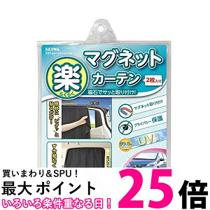 ZC y炭}OlbgJ[eM Z86 ySB00511z