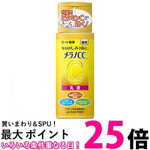 mCC pݑ΍t 120mL 򕔊Oi ySB00554z