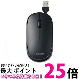 GR M-TM10UBBK }EX L ubN 3{^ É ^ 掮 oC [|[`t ySB00644z