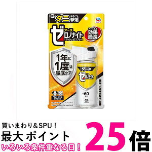 A[X [miCg _jp 1vbVXv[ 60 75ml ySB00666z