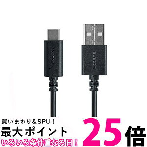�G���R�� MPA-AC20BK �u���b�N USB TYPE C �P�[�u�� �^�C�vC (USB A to USB C ) 3A�o�͂Œ��}���[�d USB2.0�����i 2.0m �ySB00695�z
