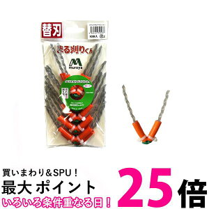  CD3TW5 ܂銠肭 pւn 10{ 3pcCXg NX^hSJr. \uVn \R[h ySB00701z