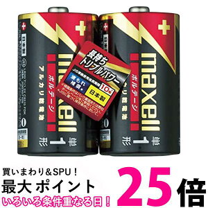 �}�N�Z�� LR20(T) 2PY �P1�` �A���J�����d�r �{���e�[�W 2�{�p�b�N maxell �ySB00757�z