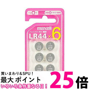 maxell LR44 6BS C �}�N�Z�� �{�^���`�A���J���{�^���d�r 6�p�b�N �ySB00792�z