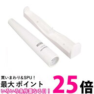 パナソニック BF-BE01N-W 乾電池エボルタNEO付 LED常備灯 Panasonic 【SB00877】