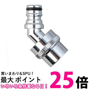 ^JM G318 ^nUjbv takagi ySB00969z