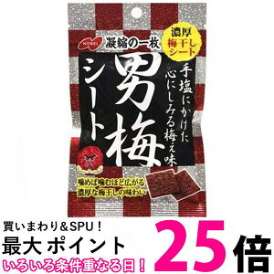 m[x j~V[g َq 27g ySB00978z