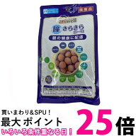 瞳きらきらボーロ 75g（25g×3） 【SB00986】