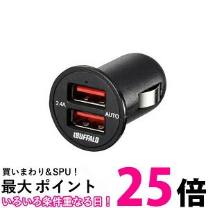 iBUFFALO BSMPS2401P2BK USB�J�[�`���[�W���[ 2.4A�}��2�|�[�g �V�K�[�`���[�W���[ �I�[�g�p���[�Z���N�g���� �ySB01075�z