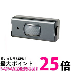 エルパ EWS-P33 ワイヤレスチャイム送信機 チャイム 防犯 工事不要 センサー ELPA 【SB01098】