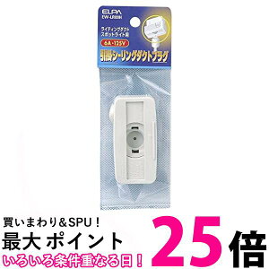 Gp EW-LR09H |V[O_NgvO ELPA ySB01122z