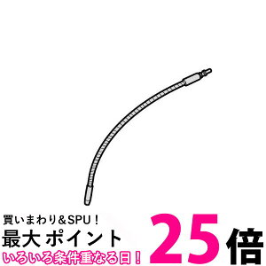 Panasonic TK7205H7307 pi\jbN AJp fo fopCv TK-AS43/TK7206/TK7205-Sp ySB01262z