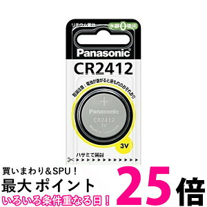 PANASONIC CR2412P pi\jbN }CNRC^`Edr CR-2412P ySB01292z