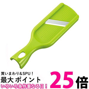 H FV-610 txW イ ˂ XCT[ V O ySB01323z