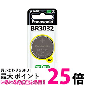 Panasonic BR3032 �p�i�\�j�b�N �R�C���`���`�E���d�r �ySB01327�z