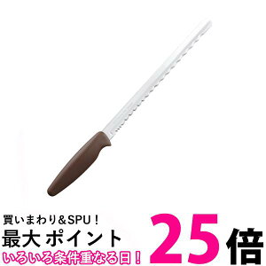 L AB5524 p؂ Bready ONE 220mm ySB01328z