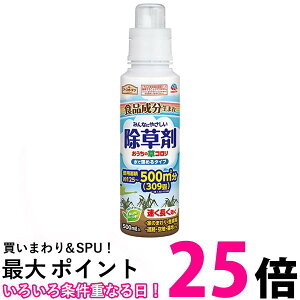 A[X A[XK[f ̑RŔ߂^Cv  500ml Hi܂ ɂ₳ ySB01350z