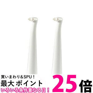 OMURON SB-192 I SB192 2{ Ԃ݂uV ^Cv2 gduVւuV (SB-092 pi) ySB01395z