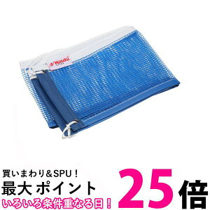 jb^N 1000 NT3513 09 싅 싅lbg u[ Nittaku ySB01400z