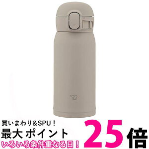 ۈ SM-WS36-HM XeX}O O[ V[X 360ml  ^b` ZOJIRUSHI ySB01418z
