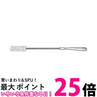 Panasonic ななめドラム式洗濯乾燥機 乾燥フィルター用 おそうじブラシ AXW22R-9DA0 掃除ブラシ パナソニ…