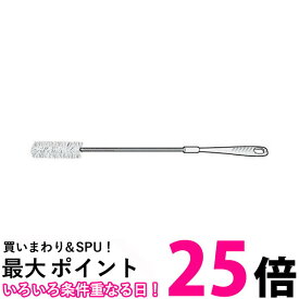 Panasonic ななめドラム式洗濯乾燥機 乾燥フィルター用 おそうじブラシ AXW22R-9DA0 掃除ブラシ パナソニック AXW22R9DA0 純正品 【SB01559】