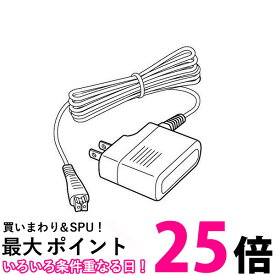 Panasonic 充電アダプター ESLV90K7657M ラムダッシュ シェーバー 充電器 アダプタ アダプター 髭剃り 【SB01667】