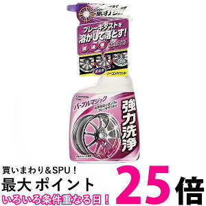 J[Cg PS60 ԗp zC[ N[i[ p[v}WbN }OiVbg Xv[ u[L_Xg  500ml  ySB01732z