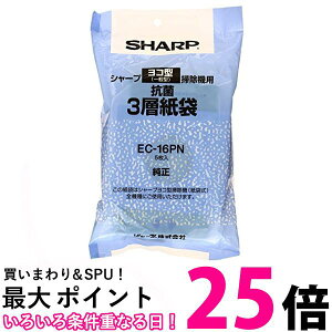 V[v EC-16PN N[i[p pbN SHARP ySB01752z