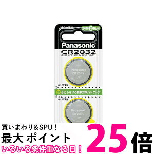 Panasonic CR2032 CR-2032/2P �p�i�\�j�b�N CR20322P ���`�E���d�r �R�C���^ 3V 2�� �����i �{�^���d�r �ySB01803�z