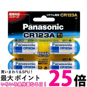Panasonic CR123A CR-123AW/4P `Edr 3V 4 Jp pi\jbN J wbhvp dr ySB01807z
