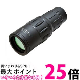 Kenko VT-1030M 単眼鏡 V-TEX 10×30 10倍 30口径 【SB01836】