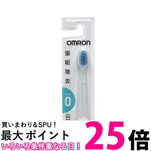 OMRON SB-050 I SB050 g duVp ւuV _ubg 炩uV 1{ ySB01933z