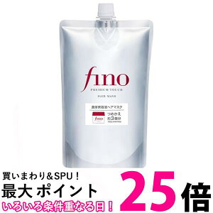 t@CgDfC tB[m v~A^b` ZetwA}XN ߂p 700g fino ySB02290z