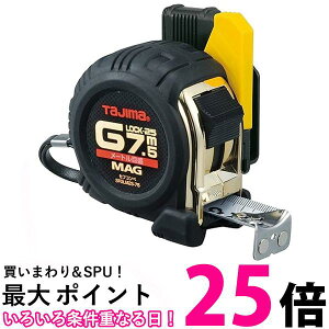 �^�W�} SFGLM25-75BL �Z�t�R���xG���b�N�}�O��25 7.5m ���[�g���ڐ� �u���X�^�[ ���Εt�܎d�l ��ʑ���p�R���x�b�N�X TAJIMA �ySB02380�z