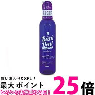 トーラス ボーダン 240ml 犬猫用 液体ハミガキ オーラルケア 【SB02404】
