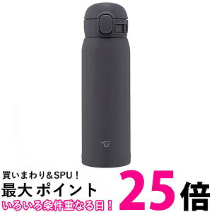 ۈ SM-WS48-BM XeX}O \tgubN V[X 480ml  ^b` ZOJIRUSHI ySB02408z