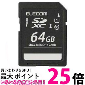 GR MF-DSD064GUL SDXCJ[h 64GB UHS-IΉ ELECOM ySB02432z