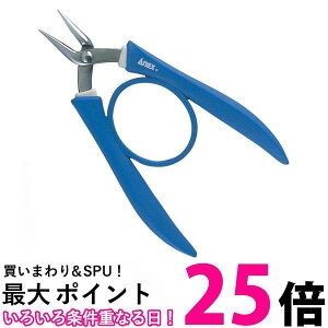 �A�l�b�N�XNo.251 ���b�g�R �X�e�����X�� �O���b�v�t �W�� 135mm ANEX �ySB02438�z