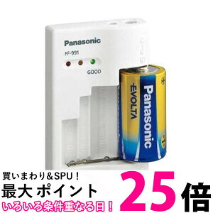 pi\jbN FF-991P-W dr`FbJ[ ySB02463z