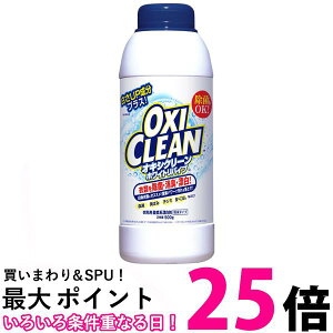 ILVN[ zCgoCu^Cv 500g X^WIOtBR ySB02469z