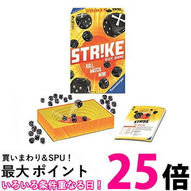 ラベンスバーガー 27230 6272303 ストライクASIA ボードゲーム テーブルゲーム サイコロゲーム すごろくゲーム 【SB02513】