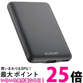 エレコム DE-C37-5000DGY ダークグレー モバイルバッテリー 5000mAh 12W コンパクト 薄型 軽量 iPhone Android 各種対応 【SB02523】