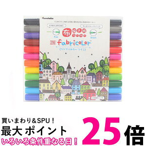 | TC-4000A/12V ZIG t@uJ[12FZbg ySB02541z