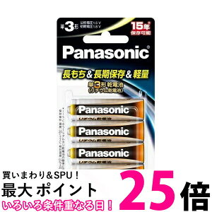 Panasonic FR6HJ/4B pi\jbN `Edr P3` 4{pbN ySB02582z