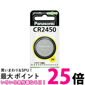 Panasonic CR2450 CR-2450 �p�i�\�j�b�N �R�C���` ���`�E���d�r 3V 1�� �R�C���^ �����i �ySB02593�z