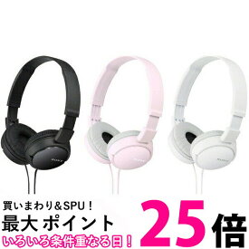 SONY MDR-ZX110 ソニー MDRZX110-B MDRZX110-P MDRZX110-W MDRZX110 密閉型ヘッドホン 折りたたみ式 高音質再生 コンパクト 純正品 【SB02596-Q】