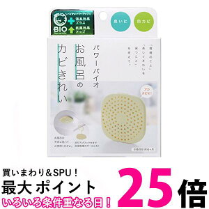 RWbg p[oCI C̃Jrꂢ hJr L (ڈ:6) ySB02655z